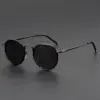 A858 Retro Modern Style Premium Sunglasses