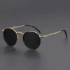 A859 Retro Modern Style Premium Sunglasses