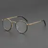 A861 Gold Frame Premium Unisex Reading Glasses