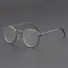 A862 Silver Frame Premium Unisex Reading Glasses