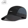 CP1256 Summer Unisex Sun Protection Mesh Hats: Quick-Dry And Breathable