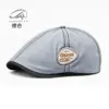 CP1259 Premium Flat Adjustable Cap – Stylish and Versatile