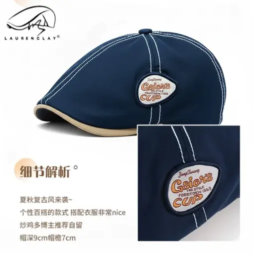 CP1261 Premium Flat Adjustable Cap – Stylish and Versatile - Image 4