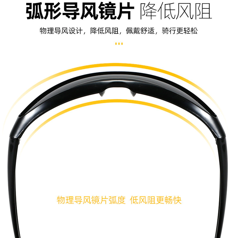 A880 Black Frame Yellow Mirror Unique Sunglasses - Image 3