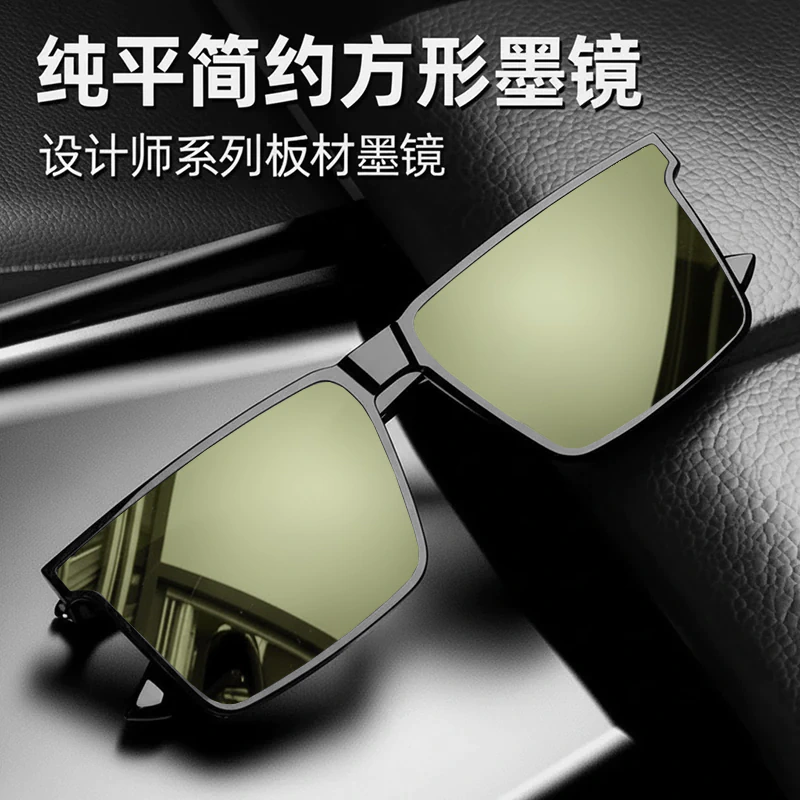 A887 Premium Rectangular Olive Polarized Sunglass for men - Image 2