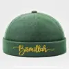 CP1280 Adjustable Premium Brimless Dawah Cap
