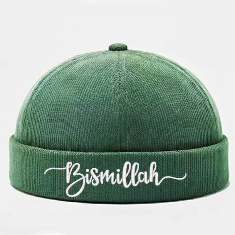 CP1281 Adjustable Premium Brimless Dawah Cap