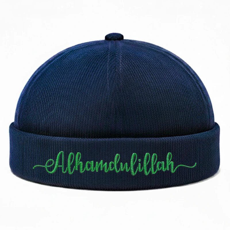 CP1283 Adjustable Premium Brimless Dawah Cap