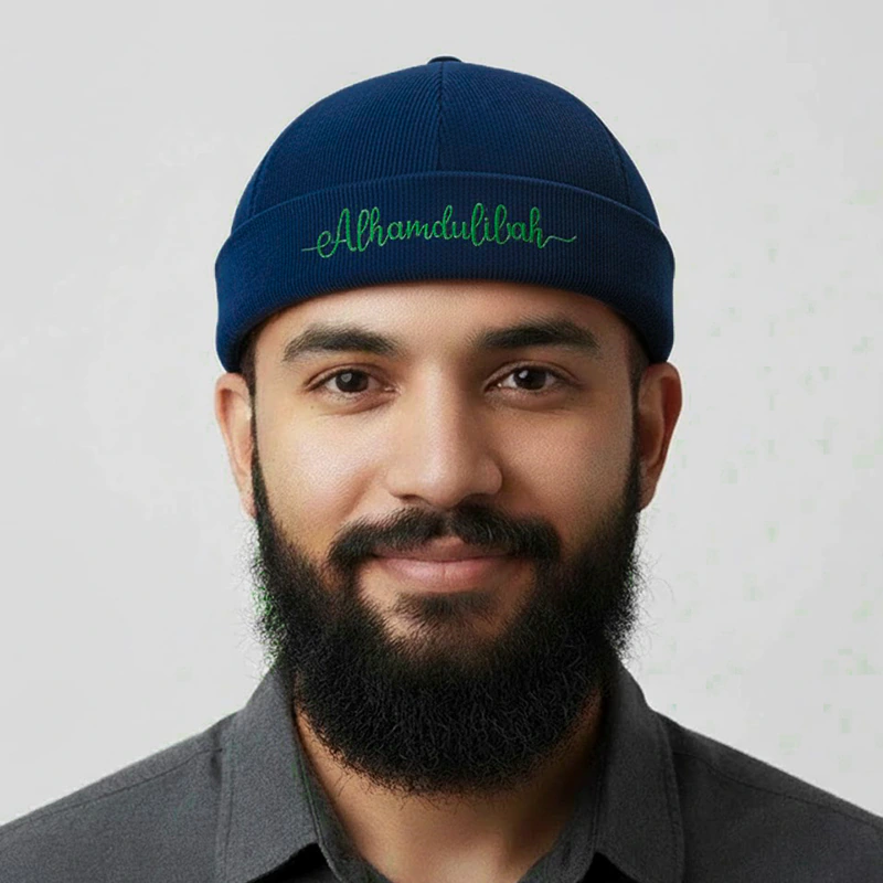 CP1283 Adjustable Premium Brimless Dawah Cap - Image 2