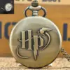 K1135 HP Pattern Vintage Pocket Watch – Harry Potter