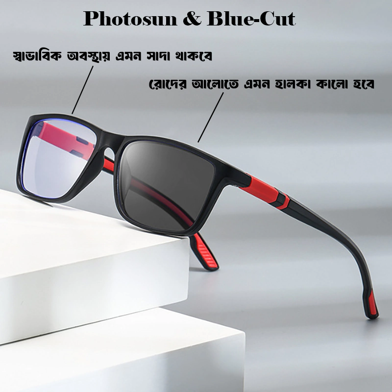 A893 Photosun & Blue-Cut Premium Reading Glasses - Image 5