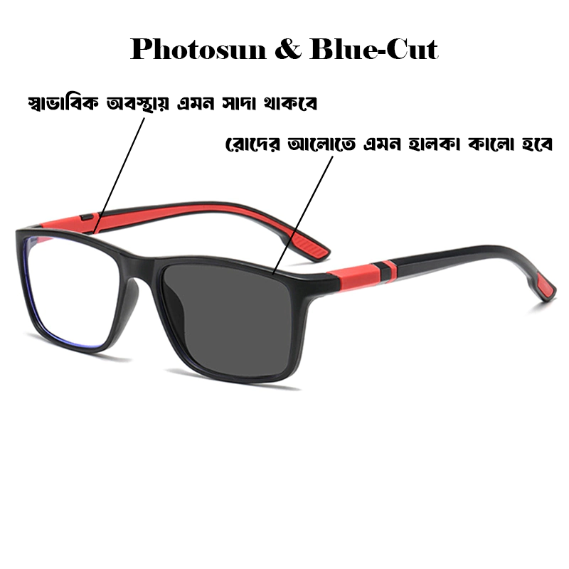 A893 Photosun & Blue-Cut Premium Reading Glasses