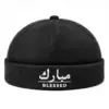 CP1296 Adjustable Premium Brimless Dawah Cap