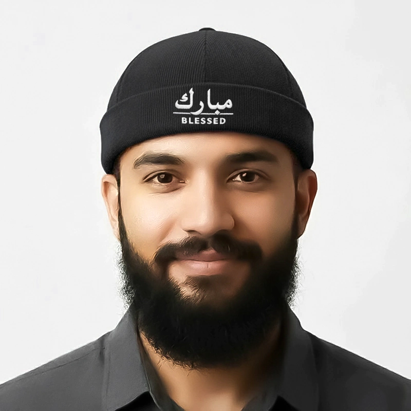 CP1296 Adjustable Premium Brimless Dawah Cap - Image 2