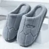 Z7012 Winter unisex warm indoor slippers