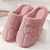 Z7013 Winter unisex warm indoor slippers