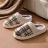 Z7014 Winter unisex warm indoor slippers