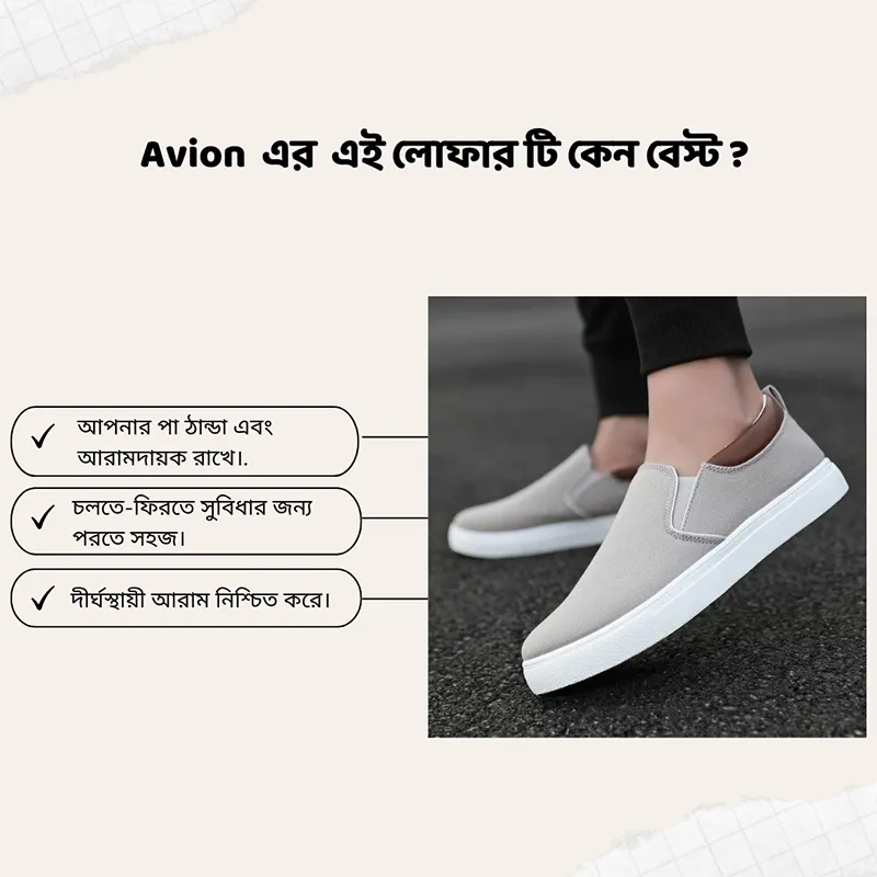 Avion Comfortable and Stylish Canvas Slip-on Loafers – Z4001 - Image 5