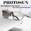 A916 Flexible Frame Premium Photosun & Blue-cut Glasses