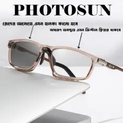 A916 Flexible Frame Premium Photosun & Blue-cut Glasses