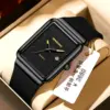 BN1020 BINBOND Luxury Rectangle Dial Watch Watch For Men