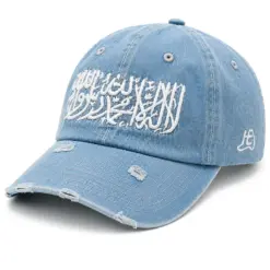 CP1317 Premium Distressed Kalimah Embroidery Denim Cap