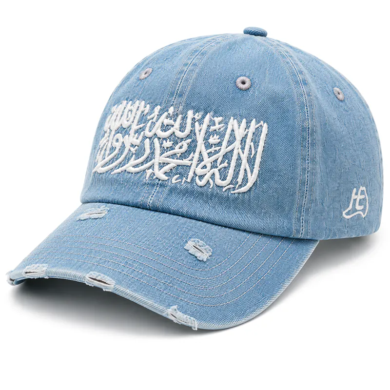 CP1317 Premium Distressed Kalimah Embroidery Denim Cap