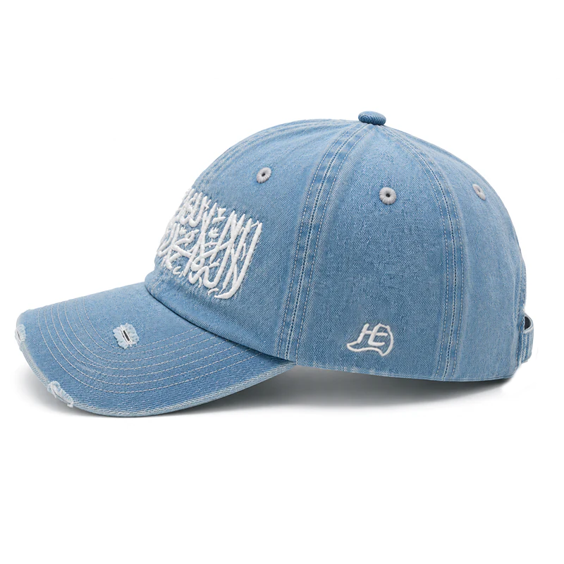 CP1317 Premium Distressed Kalimah Embroidery Denim Cap - Image 3