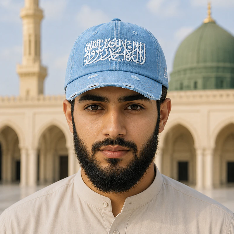 CP1317 Premium Distressed Kalimah Embroidery Denim Cap - Image 2