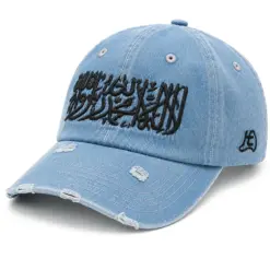 CP1318 Premium Distressed Kalimah Embroidery Denim Cap