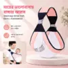 WC21 Comfortable Baby Carrier Sling