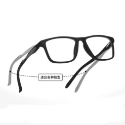 A946 Flexible Frame Photosun & Blue-cut Glasses - Image 5