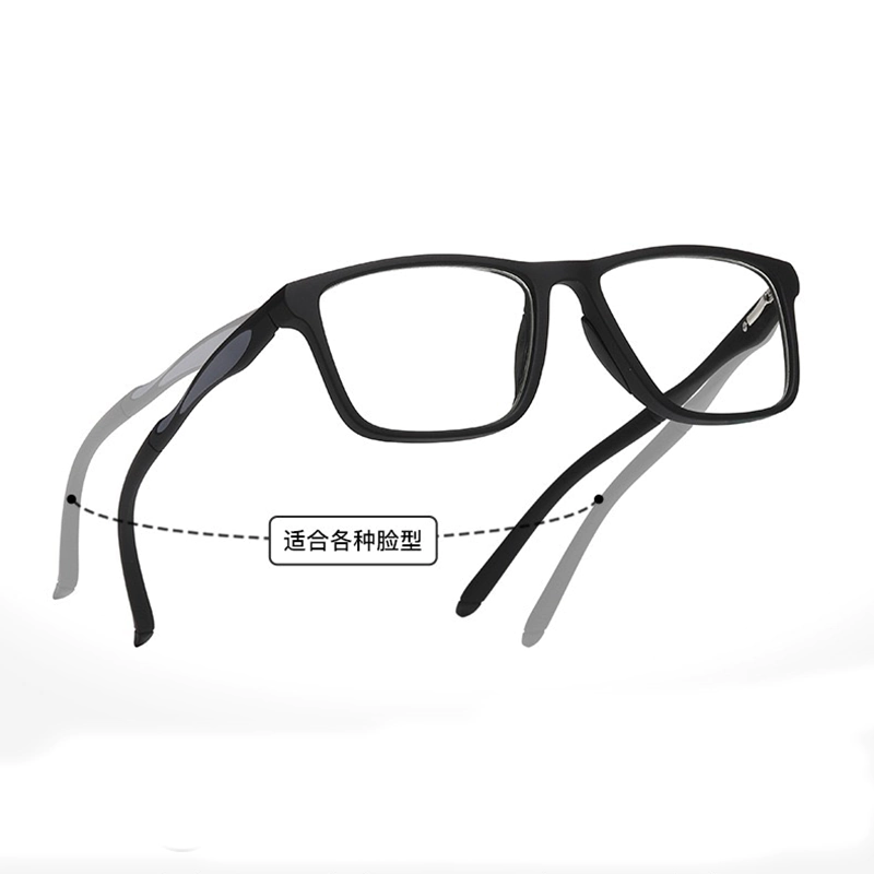 A946 Flexible Frame Photosun & Blue-cut Glasses - Image 5
