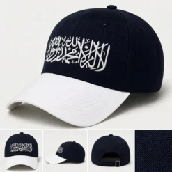 CP1322 Premium Arabic Calligraphy Twill Cotton Cap