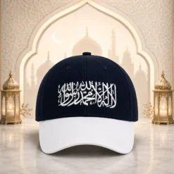 CP1322 Premium Arabic Calligraphy Twill Cotton Cap - Image 2