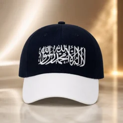 CP1322 Premium Arabic Calligraphy Twill Cotton Cap - Image 5