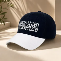 CP1322 Premium Arabic Calligraphy Twill Cotton Cap - Image 3