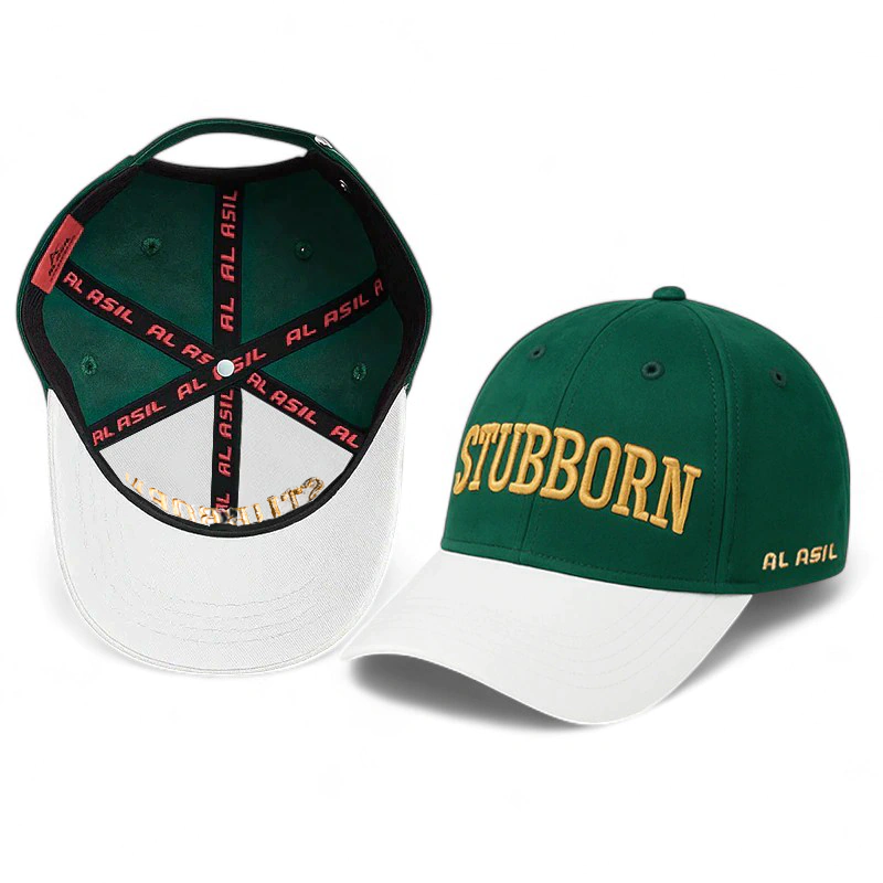 CP1191 White & Green Cap with STUBBORN Ambrotary text - Image 5