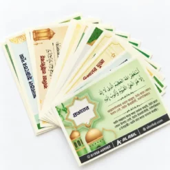CD1001 Free Palestine Cap with 45 Islamic Dua Stickers | Special Combo Pack - Image 3