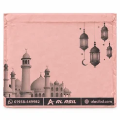 CD1001 Free Palestine Cap with 45 Islamic Dua Stickers | Special Combo Pack - Image 5