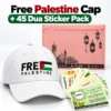 CD1001 Free Palestine Cap with 45 Islamic Dua Stickers | Special Combo Pack